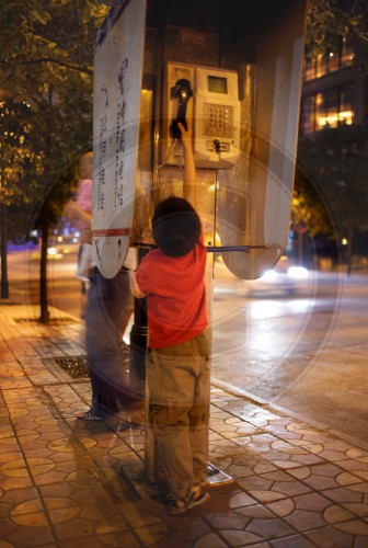 Menschen in Chongqing