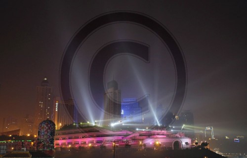 Stadtansicht Chongqing