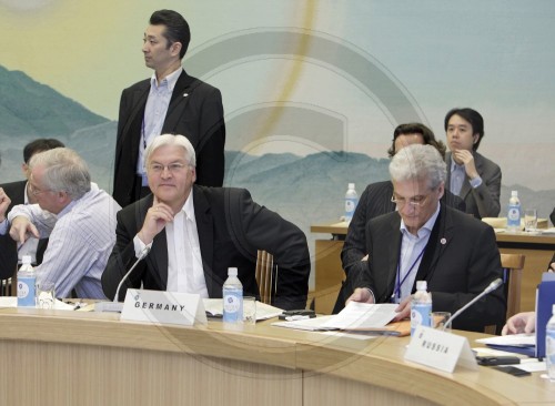 G8 Aussenministertreffen in Kyoto