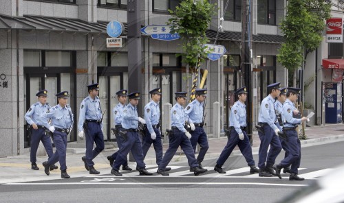 Polizei in  Kyoto