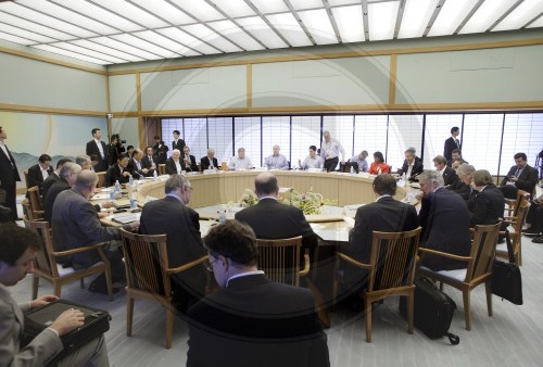 G8 Aussenministertreffen in Kyoto