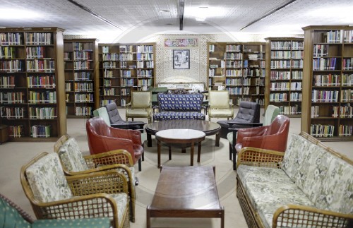 Bibliothek in Islamabad