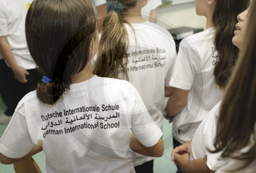 Deutsche Internationale Schule