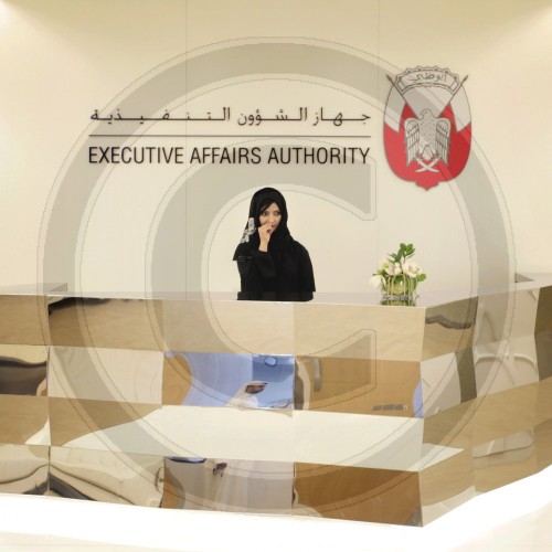 Executive Affairs Authority in Abu Dhabi