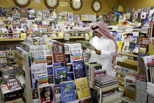 Zeitungsladen in Riad