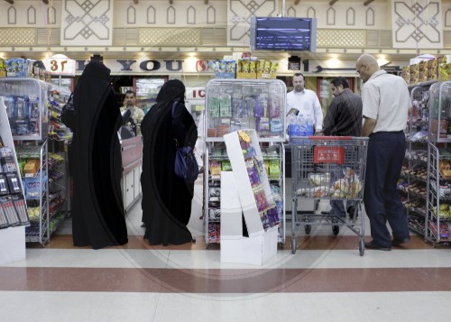 Supermarkt in Riad
