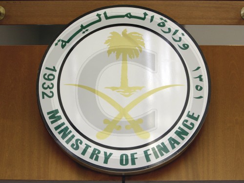 Logo des Finanzministeriums in Saudi Arabien