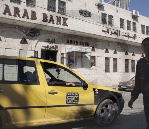 Niederlasung der Arabbank in der Westbank