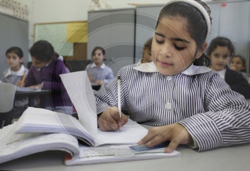 Schule in Nablus