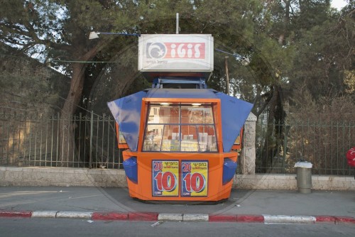 Kiosk in Jerusalem