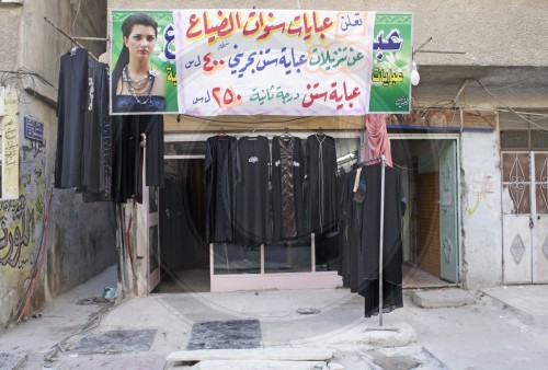 Verkauf von Tschadors in Damaskus