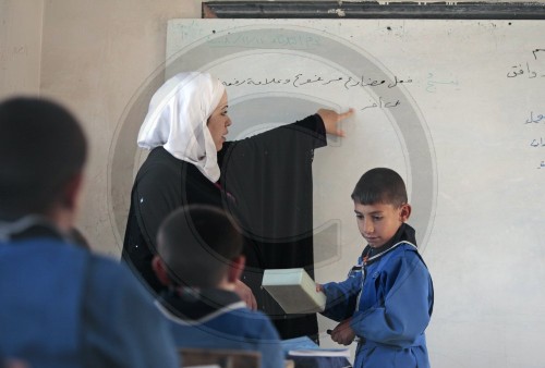Schule in Aleppo