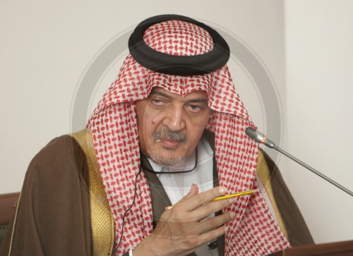 Prinz Saud Al-Faisal bin Abdulaziz Al Saud | Prince Saud Al-Faisal bin Abdulaziz Al Saud