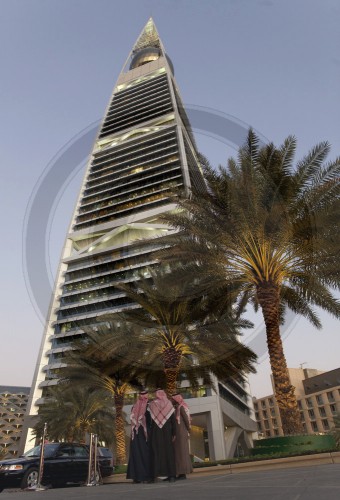 Al Faisaliah Tower | Al Faisaliah Tower