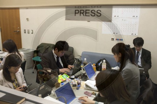 Japanische Journalisten