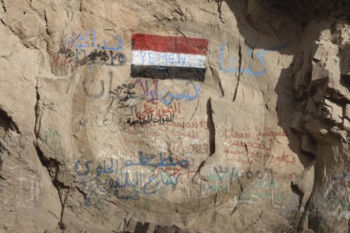 Jemenitische Flagge an einer Wand