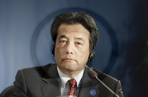 Katsuya OKAD, Aussenminister Japan,