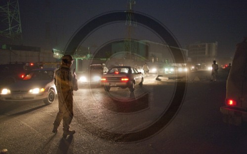 Masar-e-Sharif | Mazar-e-Sharif