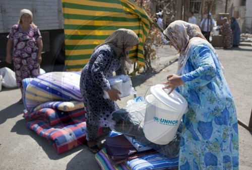 Hilfsgueter fur Usbekistan