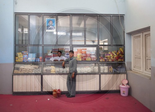 Kiosk in Afghanistan