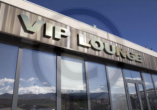 VIP Lounge am Flughafen in Ulan Bator|VIP lounge at the airport in Ulan Bator