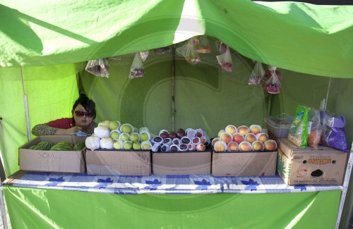 Obststand|Fruit stand