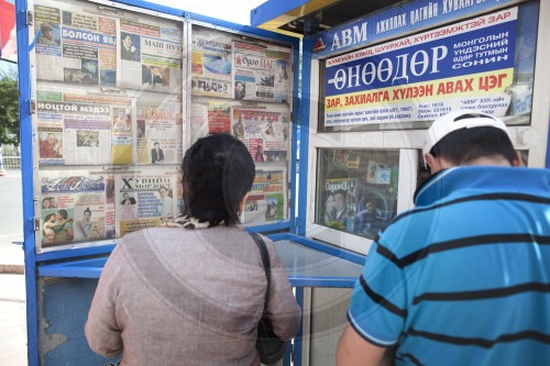 Zeitungsstand in Ulan Bator|Newsstand in Ulan Bator