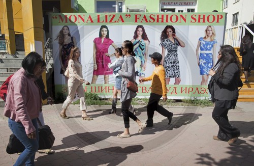 Modegeschaeft in Ulan Bator|Fashion shop in Ulan Bator
