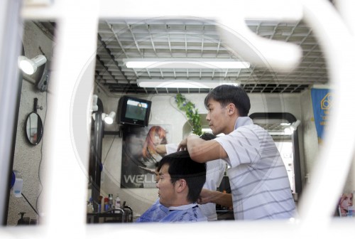 Friseur in Ulan Bator |Hairdressers in Ulan Bator