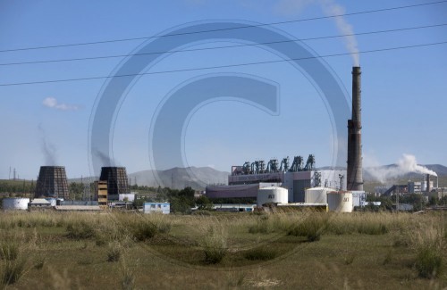 Heizkraftwerk in der Mongolei | Thermal power station in Mongolia