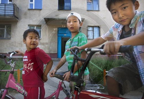 Kinder in der Mongolei | Children in Mongolia