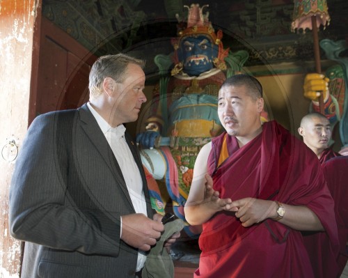 Niebel das buddhistische Kloster Amarbayasgalant