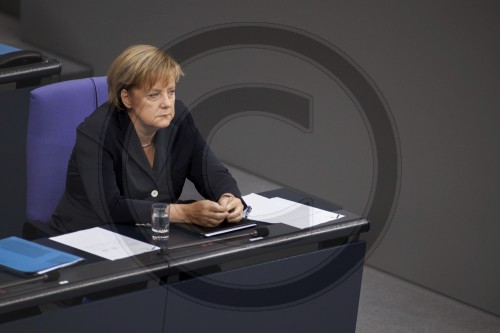 MERKEL im Bundestag | MERKEL in the Bundestag