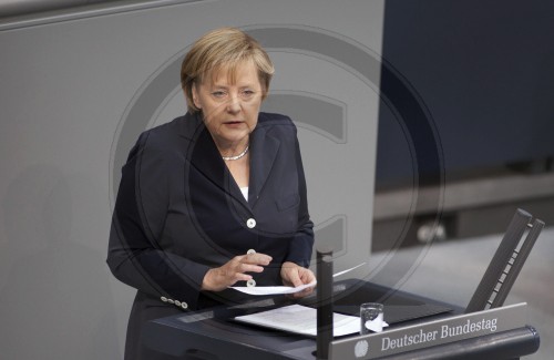 MERKEL spricht im Bundestag | MERKEL speaking in the Bundestag