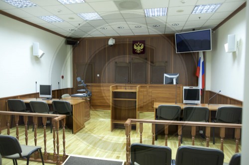 Oberstes Schiedsgericht in Moskau