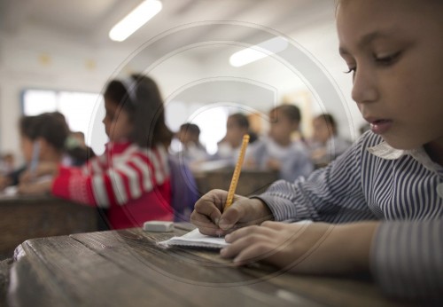 Beach Elementary Coed C Schule in Gaza|Beach Elementary Coed C school in Gaza