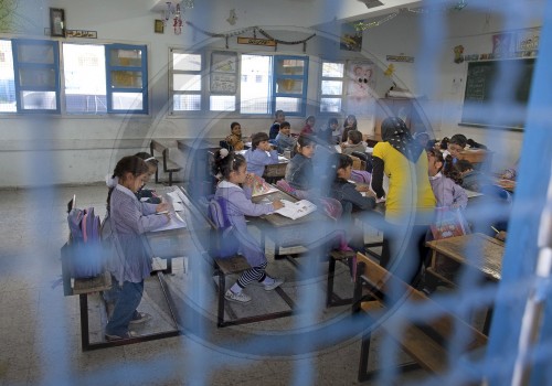 Beach Elementary Coed C Schule in Gaza|Beach Elementary Coed C school in Gaza