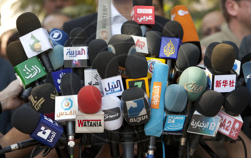 Mikrofone in Gaza|Microphones in Gaza