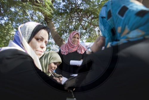 Lehrerinnen in Gaza|Female teachers in Gaza