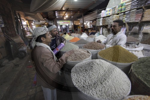 Basar in Sanaa | Bazaar in Sana'a