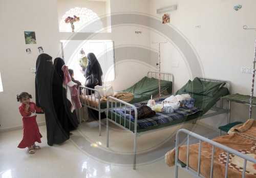 Gesundheitsstation im Jemen | Health center in Yemen