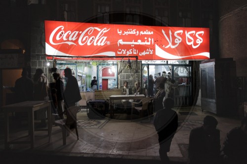 Coca-Cola-Schild in Sanaa | Coca-Cola sign in Sanaa