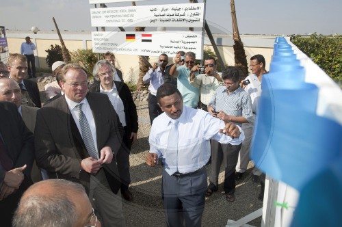 Niebel besucht Klaerwerk im Jemen | Niebel visited a sewage plant in Yemen