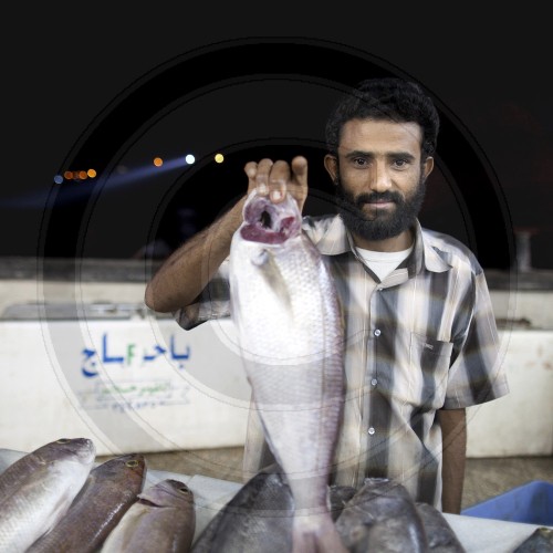 Fischmarkt in Aden | Fish market in Aden