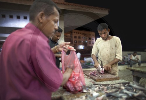 Fischmarkt in Aden | Fish market in Aden