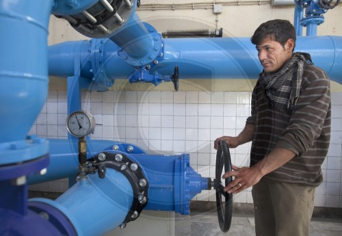 Afghan Urban Water Supply and Sewerage Corporation|Afghan Urban Water Supply and Sewerage Corporation