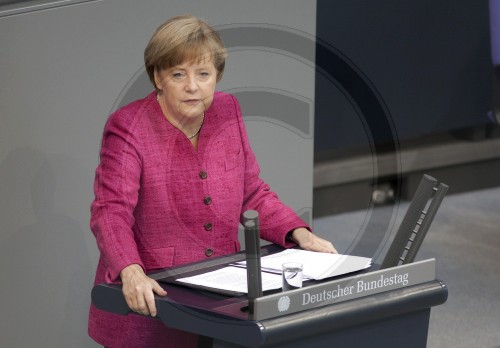 Angela Merkel, CDU, German Federal Chancellor and CDU chairwoman, making a government declaration in front of the German Bundestag. Berlin, 09.06.2011