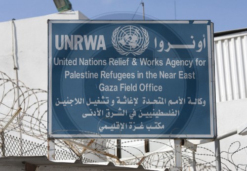 Sign of the UNRWA, United Nations Relief and Works Agency for Palestine Refugees in the Near East Gaza Field Office. 14.06.2011
