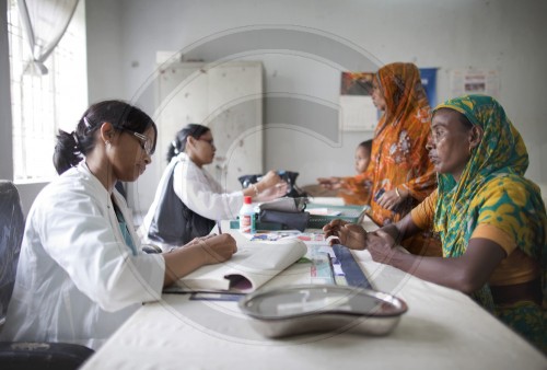 Krankenhaus in Bangladesch