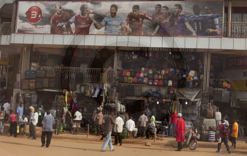 Shopping Center in the capitol of Uganda. Africa. 20.01.2012